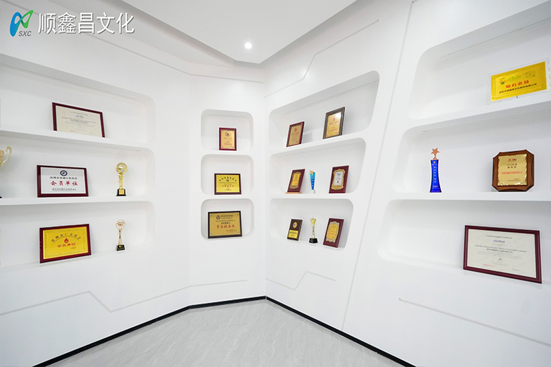 榮譽(yù)資質(zhì)