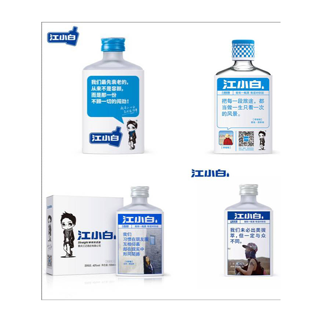 溯源2.jpg